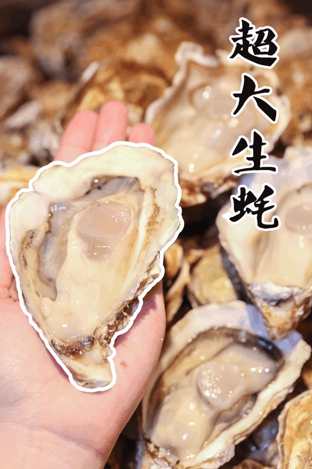 深圳龙岗美食券抢购,龙岗附近的海鲜自助餐59元一位