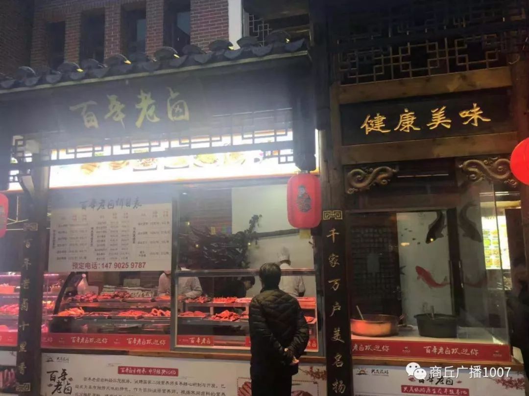 带你欣赏淮南寿县古城,参观寿县古城