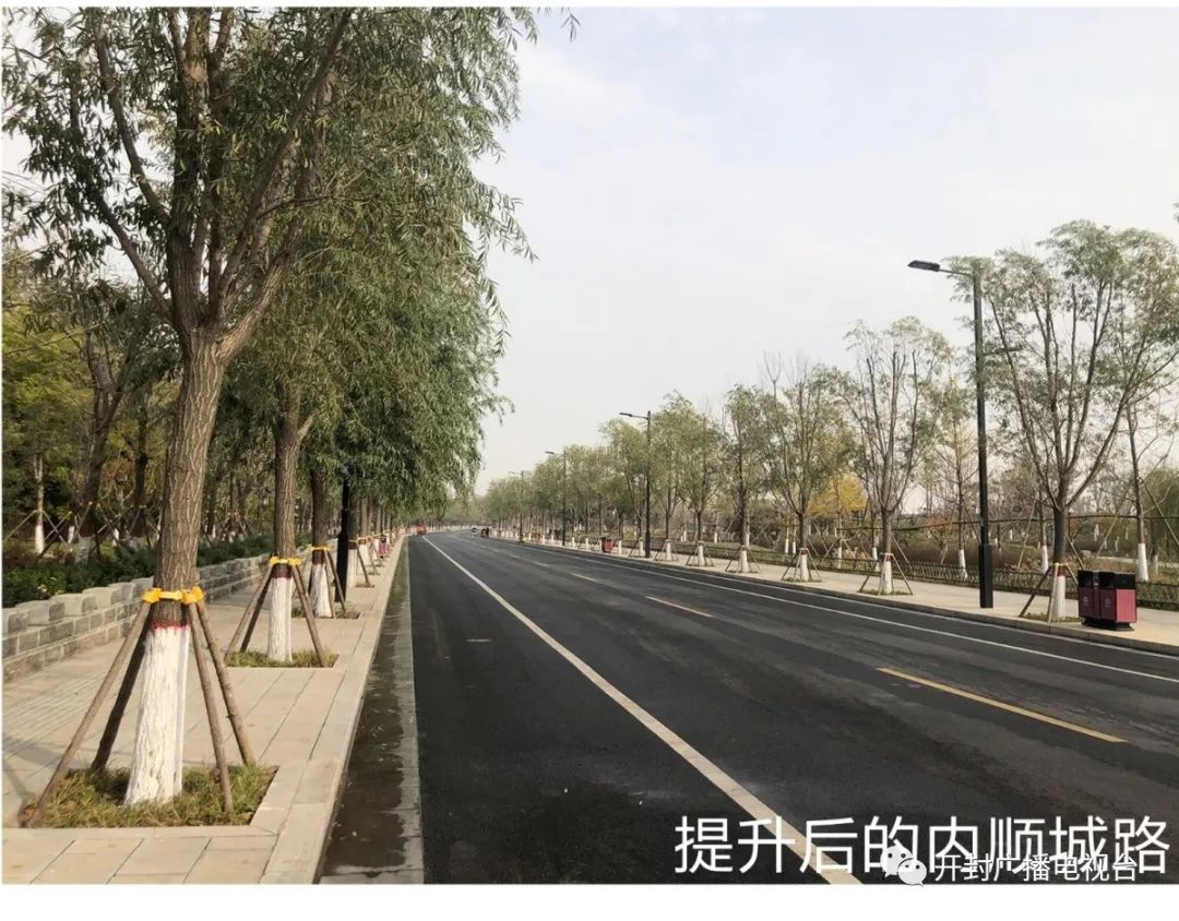 震撼！“城市双修”给开封带来这些巨变！事关每个开封人，快来参与！