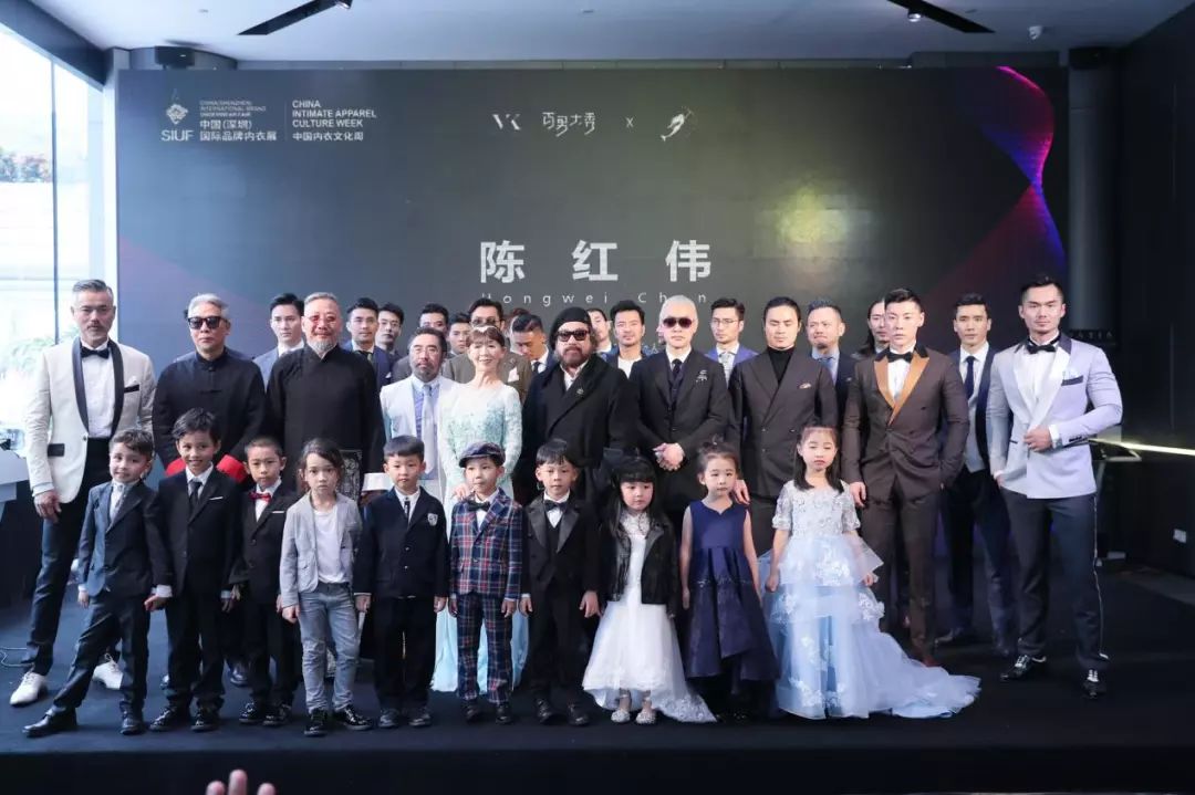 广州内衣展中国内衣视界峰会,中国内衣文化周深圳开幕