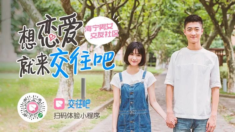 海宁一男子说，自从那天后，我把朋友圈的微商都屏蔽了...