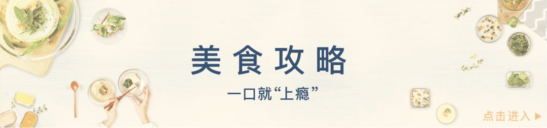 今朝上海|上海97岁“麻将王”,忘了全世界,都忘不了......麻将!