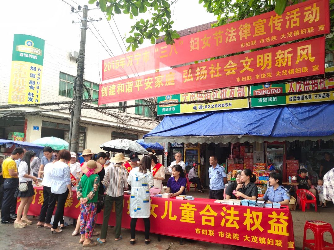 万宁表彰一批“最美家庭”“最美婆婆”“最美媳妇”