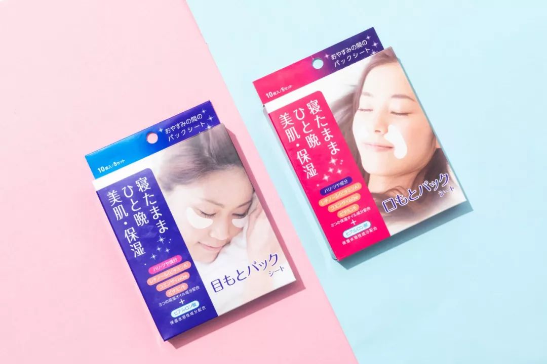 美容针真的可以祛法令纹吗,10块钱不到的成本去法令纹去皱