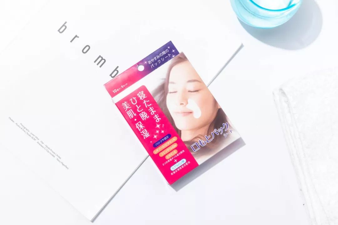 法令纹用一支玻尿酸够了没有,玻尿酸冻干眼纹贴