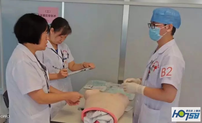 市一医院是好医院吗,市一医院是什么医院