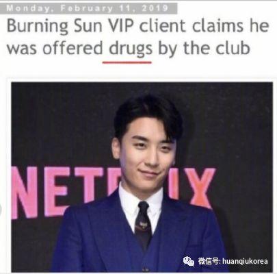 李胜利退出娱乐圈,李胜利逆袭