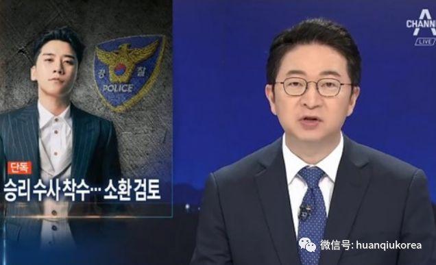 李胜利退出娱乐圈,李胜利逆袭