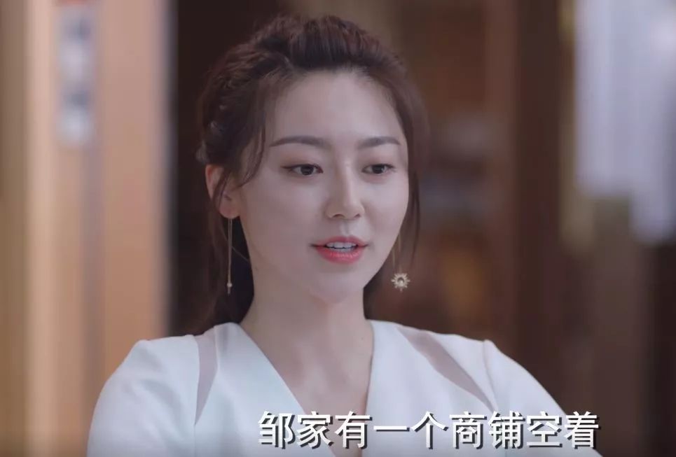 穿59块Zara就能捞到高富帅我竟然被这个拜金女圈粉了！