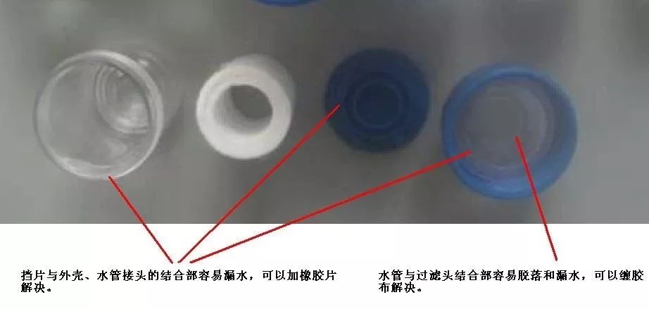 海水鱼得了白点病最快的治疗方法,鱼友分享鱼病大全