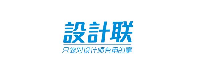 孙建亚设计费用价格,孙建亚设计作品