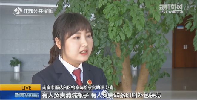 黑心厂家劣质化妆品,黑心国货护肤品