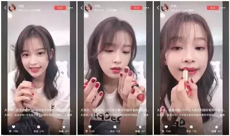 ysl小金条最红的色号,2018ysl小金条哪个颜色最火