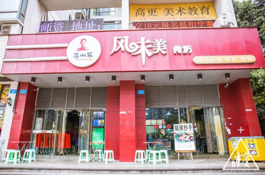 除了学霸学渣学神还有什么,巴蜀中学都是学霸