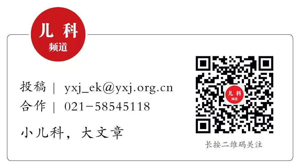 六个月宝宝粟丘疹,婴儿长粟丘疹是因为母乳吗