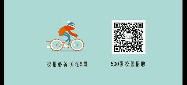 s级男朋友是什么意思,s级男友是什么意思啊