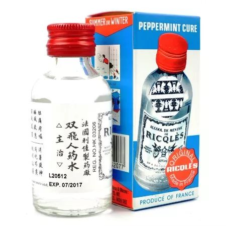 香港最坑人的黑药房,香港药品假货