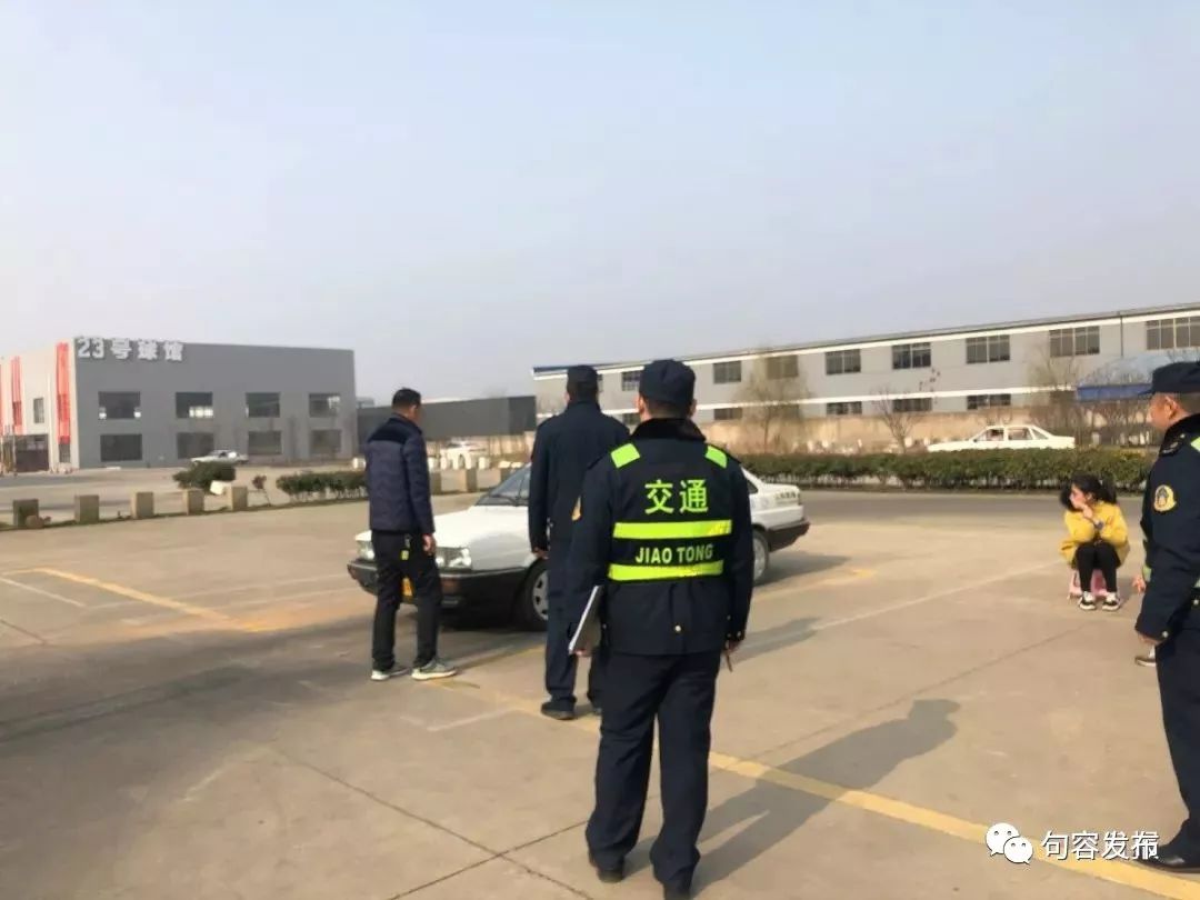 整顿规范驾培市场秩序的通知,非法驾培点整治