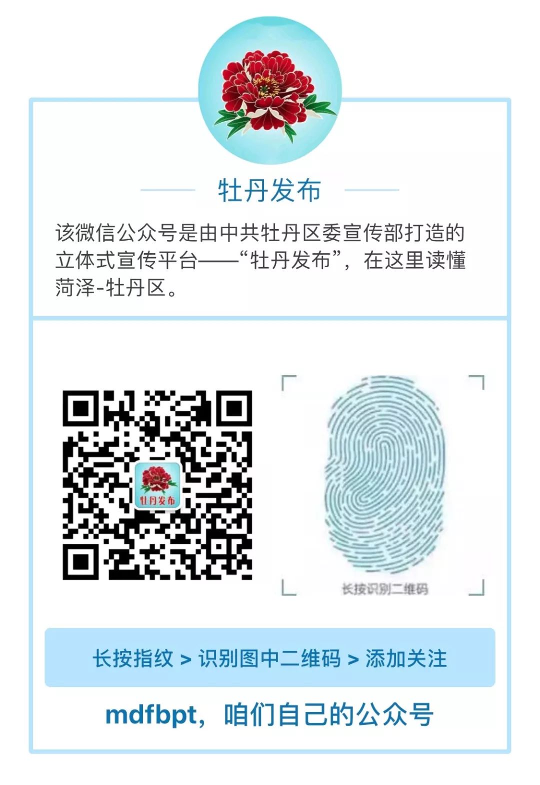 怎么投诉app违法违规,这14款app违法违规请谨慎下载使用