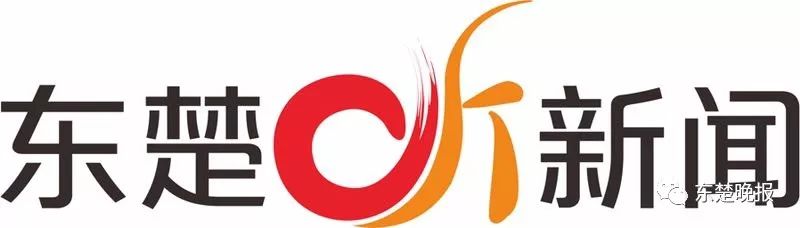 国奥足球友谊赛直播,黄石热身赛中国国奥