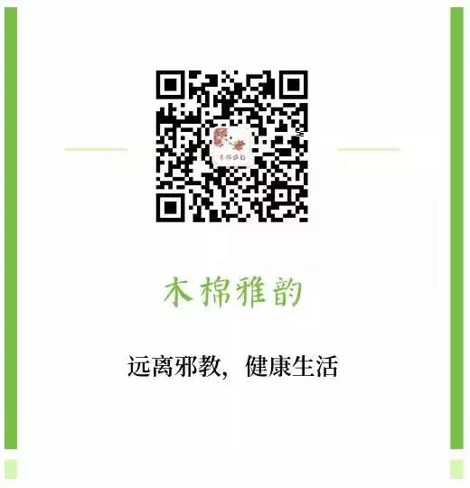 手机有这几个现象，可能已经被监视了！有的人为此损失上万