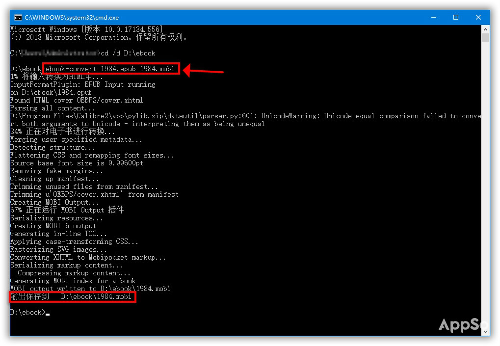 电子书轻松转格式！这六个神器，让你的Kindle不吃灰