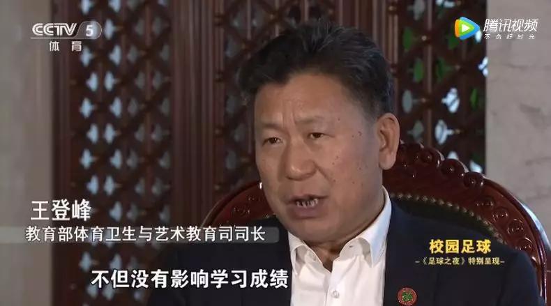 中国校园足球和日本校园足球,足球频道校园足球报道