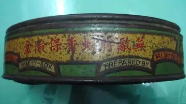 那些年经典国货,那些年精品国货