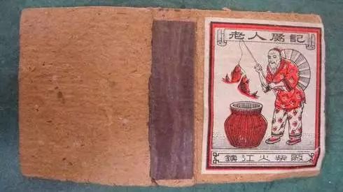 那些年经典国货,那些年精品国货