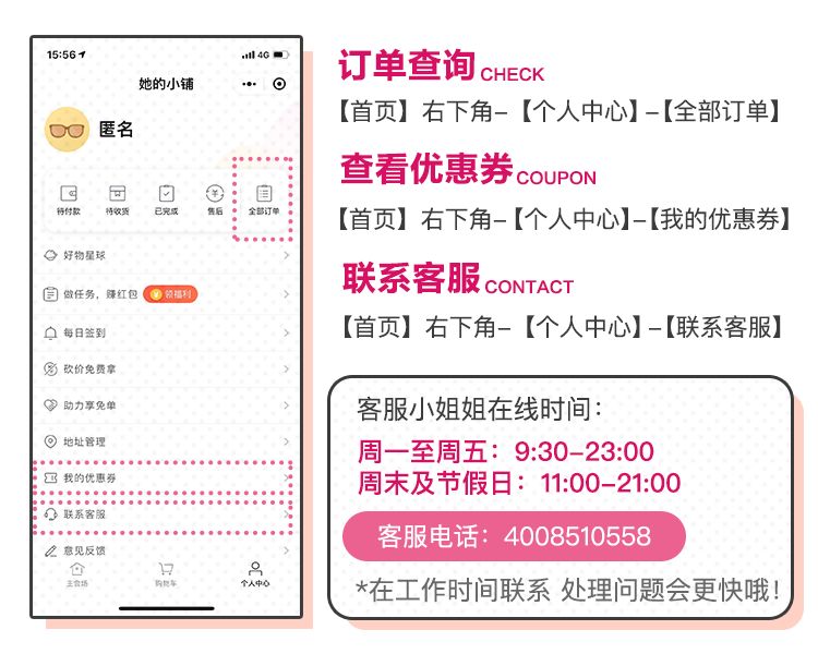 25岁必须用眼霜了吗,25岁之后适合用什么眼霜