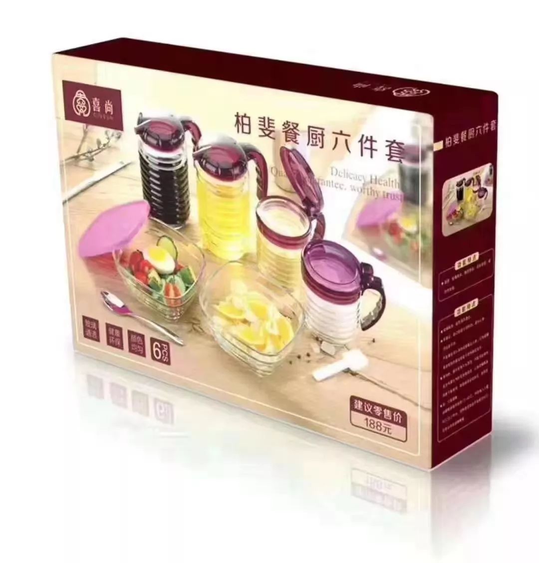 绉︾殗宀涙渶鍊煎緱涔扮殑鍟嗗搧,绉︾殗宀涘湪鍝噷涔板搧鐗屾湇瑁呮湁鎶樻墸