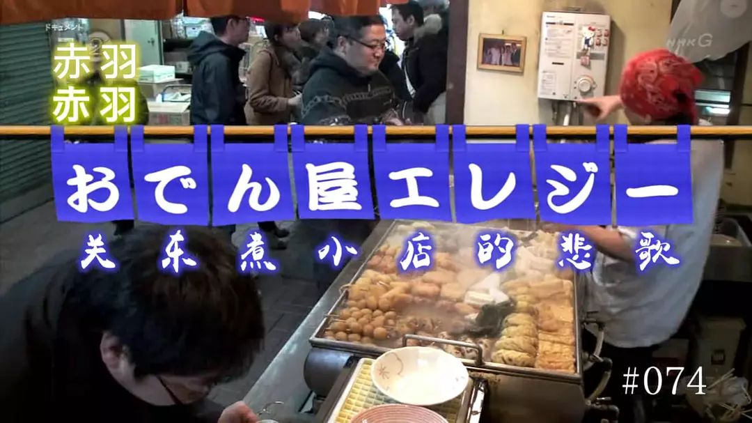 北京有名气的小脏摊,北京脏摊排行榜