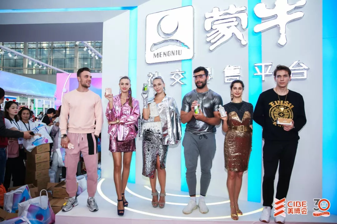 直击2020成都美博会现场,回顾美博会