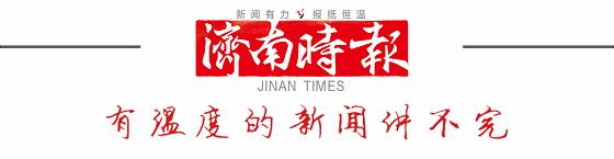 3岁女童头皮有红疙瘩一碰就疼,3岁女童头皮颜色黄怎么回事