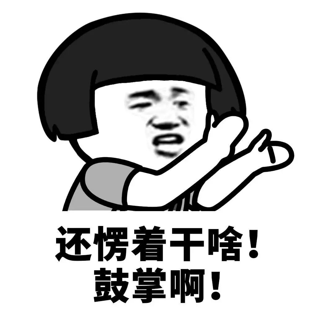 淮北市全部学校,淮北学校名单