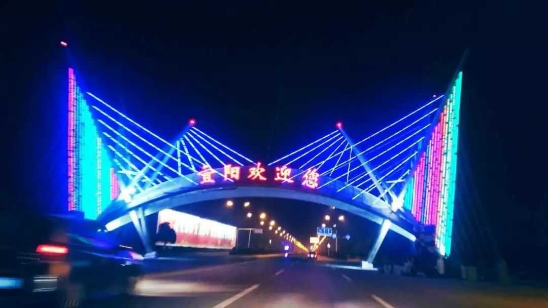 宜阳县赛艇比赛,河南宜阳激流皮划艇青少年锦标赛