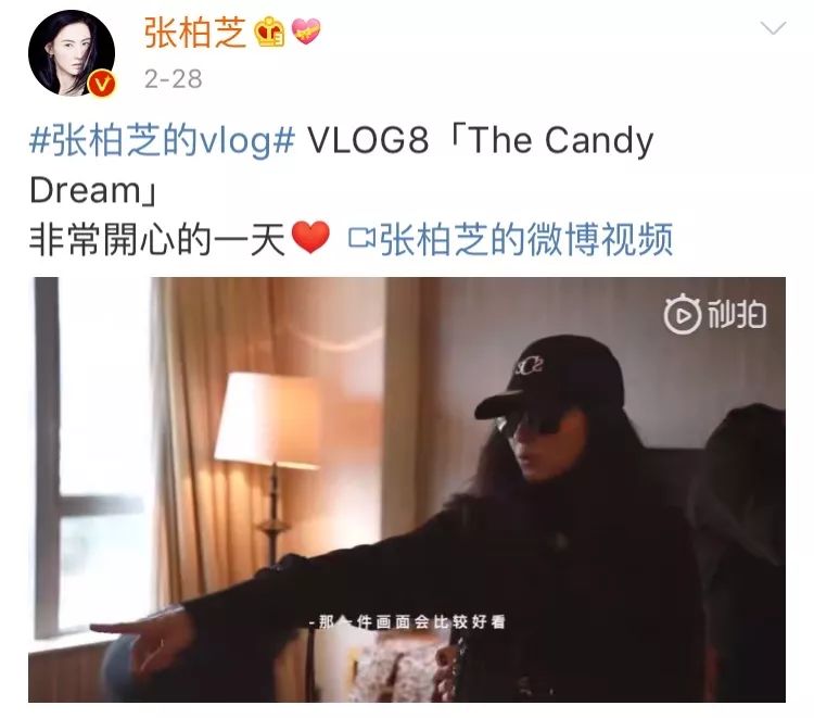 张柏芝的美妆,张柏芝选择了比较自然的妆容