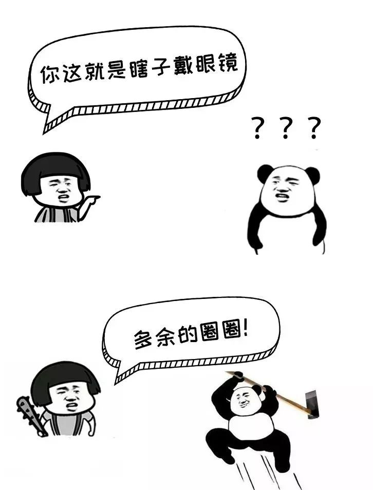 方言顺口溜重庆言子,重庆言子儿是什么意思