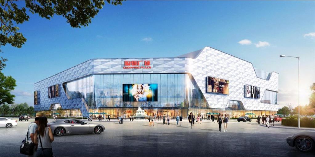 莘庄商业广场最新消息,莘庄附近有什么广场