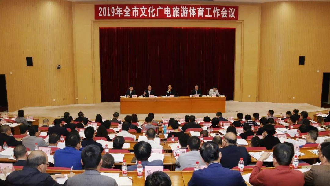 守正创新推进高质量发展,东莞文化强市方案