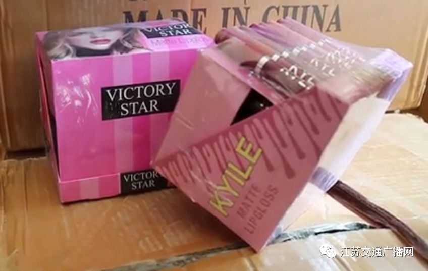 大家觉得哪些假货要抓,警方查出来的假货弄哪里去了