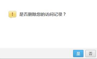 QQ可以注销了，我的青春却已经不在了