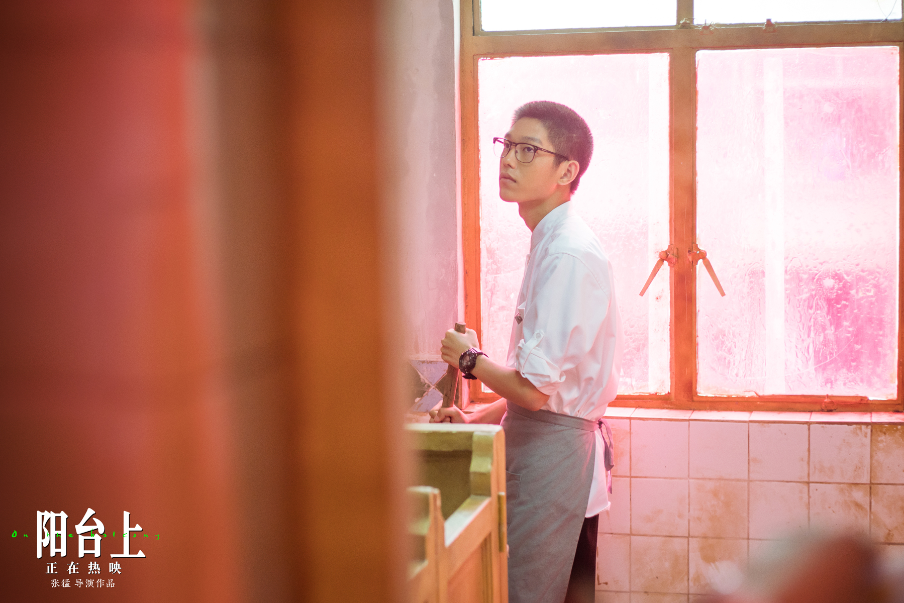 周冬雨金马影片,周冬雨和王锵发布会