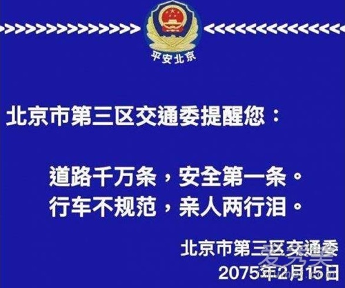 2022抖音最流行网络流行语,盘点网络上最近很火的流行语