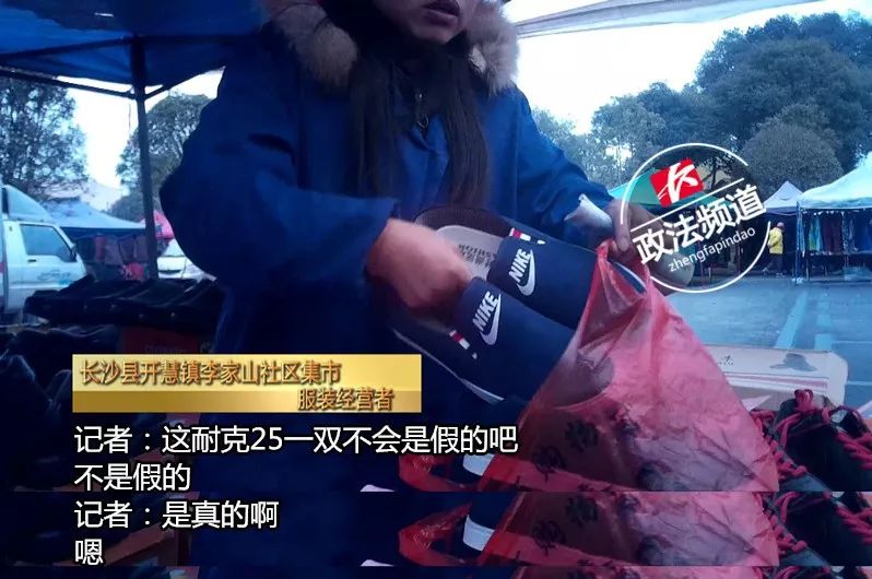 4S给你补了个假漆？长沙“3·15”曝光年度巨“坑”！