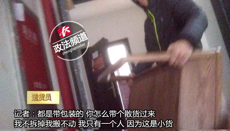 曝光4s店补漆,4s店免费补漆骗局