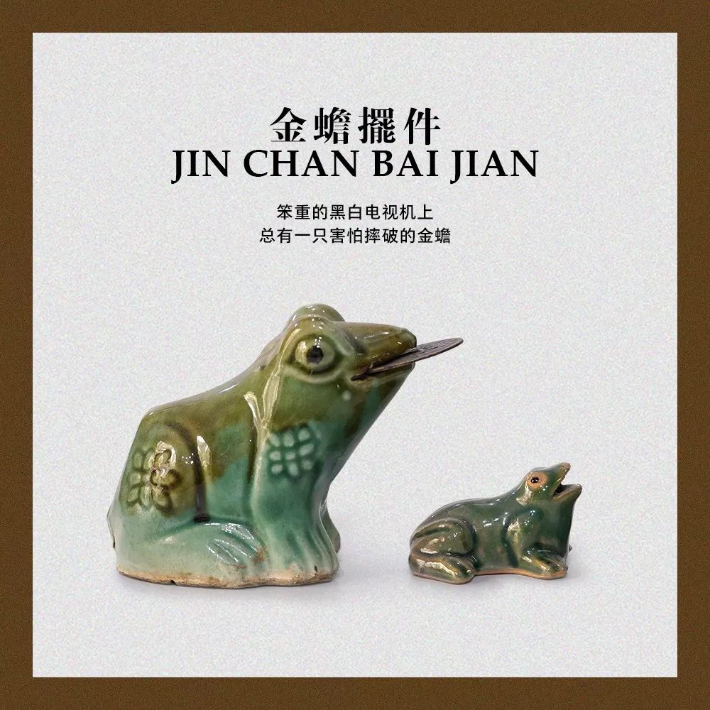 90年代稀有的老物件,上世纪消失的老物件