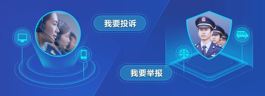 电器消费者维权最有效的方法,消费者网购维权最低赔付多少