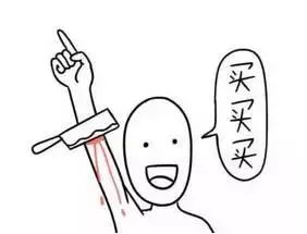 美容院打针会被怎么处罚,美容整形收费高可以起诉吗