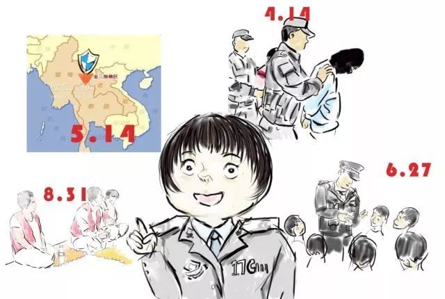 漫谈漫说,漫说禁毒漫画